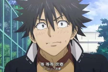 上条当麻,《魔法禁书目录》中的主人公,就读于学园都市某高中的高中生