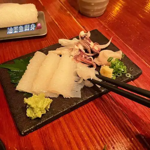 所以这次也快乐地去吃我心心念念了很久的烤鸟白名单:#油墨鱼刺身