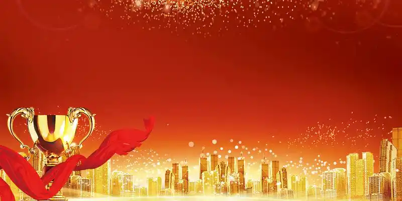 背景模板2020新春展板海报宣传栏文化墙舞台背景广告牌红色背景金色