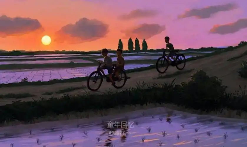 我们小时候是最辛福 最快乐的童年