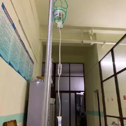 女生输液照片,请假专用