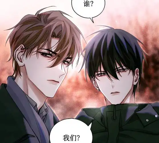 《全球高考》漫画,秦究与游惑的身份初现端倪,npc令人泪目