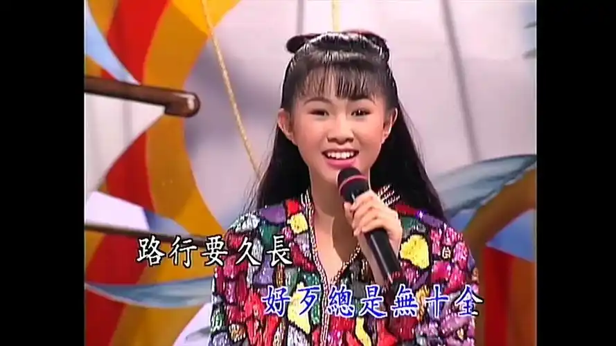 卓依婷闽南语情歌大对唱ld51声道调音优化版