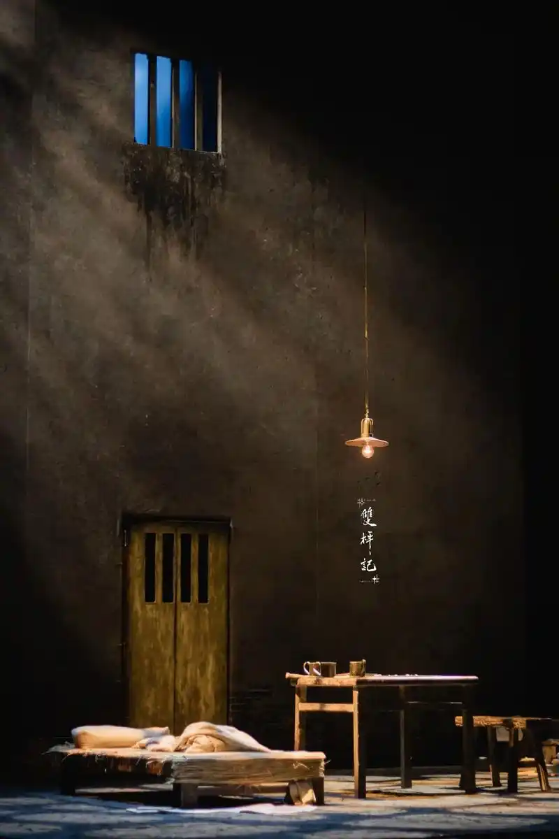 第一次看话剧九人的民国知 - 抖音