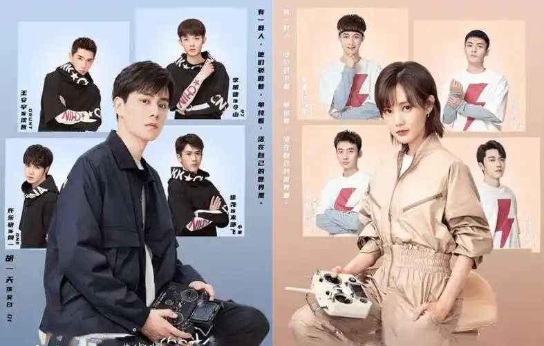 杨紫的这部新剧真香,仅上映2天,热度力压《上阳赋》冲上榜首_艾情