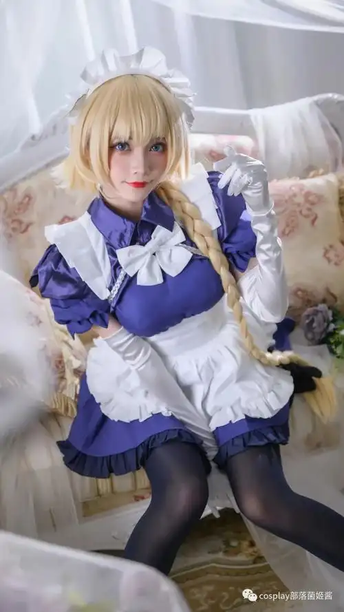 cos贞德同人女仆cos正片宵鱼鱼