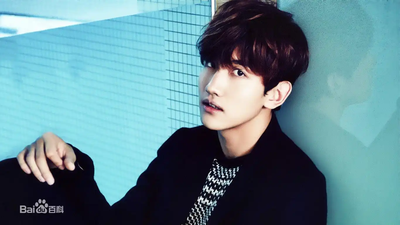 东方神起 沈昌珉