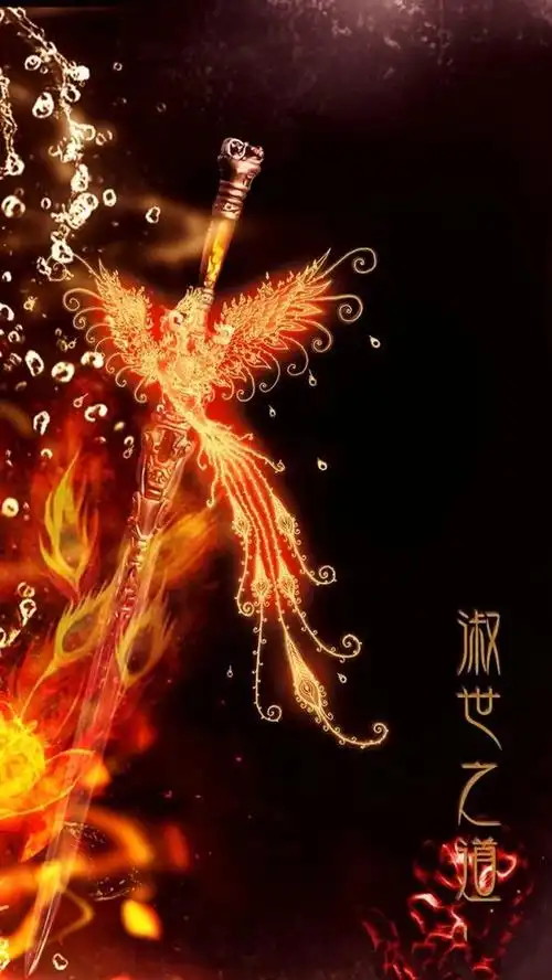 十二星座专属古风武器金牛座的是幻梦灵琴巨蟹座的是黑月之泪