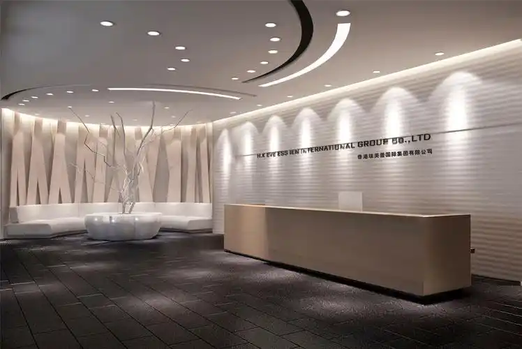 大公司前台背景墙效果图 现代简约风格