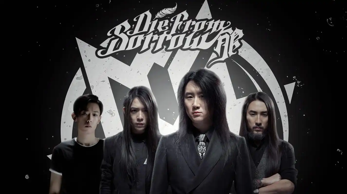 郁乐队2019新单上线|这场失控的游戏中,你我都是参与者!