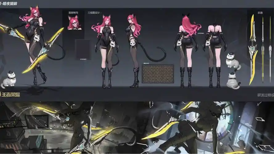 阿轲暗夜猫娘延期根据官方之前公布的消息来看,阿珂的暗夜猫娘也会在