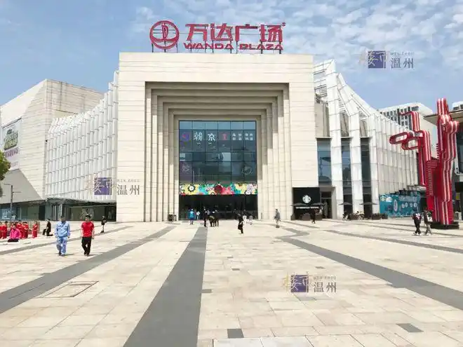 万象城|万达广场|欧洲城|宝龙|印象城_网易订阅