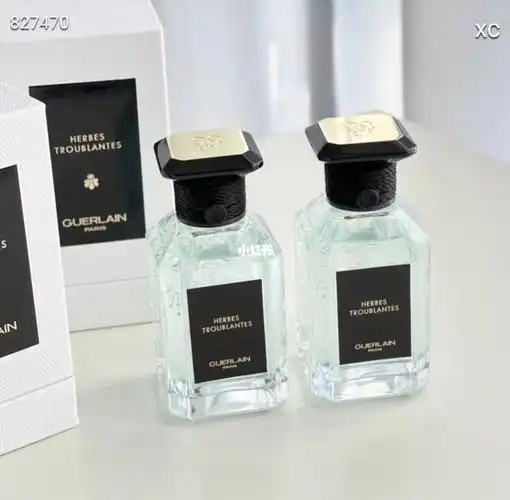 娇兰艺术沙龙香水78冷冽青草