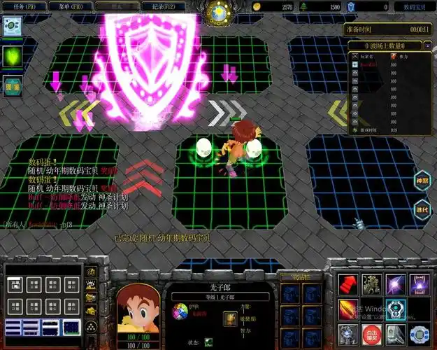 数码宝贝之极限进化v4.46无cdp闪 解商城特权 解平台99级