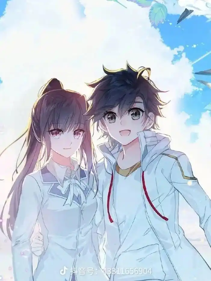 唐舞麟金龙王#古月娜银龙王 #照片 情侣照 - 抖音