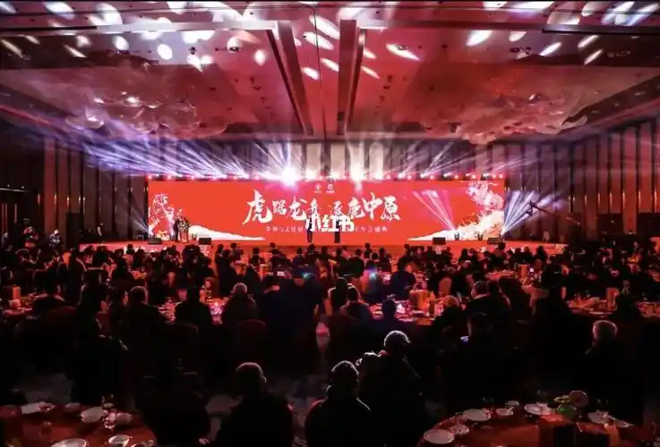 年会主题设计丨年会舞台设计方案|会场布置设计方案打造品牌ip,中国红