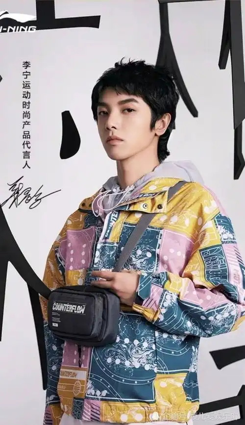 趣味互动,怼黑粉,代言一周年纪念!李宁花式宠爱代言人华晨宇!