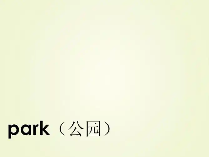 闽教版英语三下《unit9 childrens day lesson17-18》ppt课件