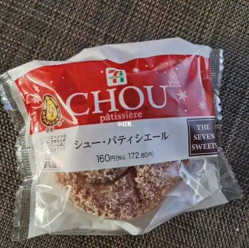 9591711测评|卡仕达泡芙