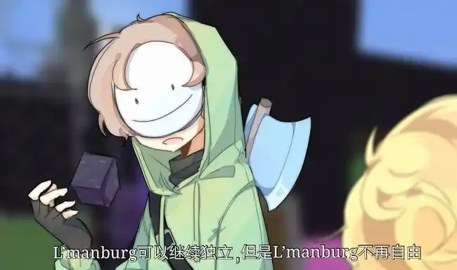 摸点鱼最近在补dreamsmp