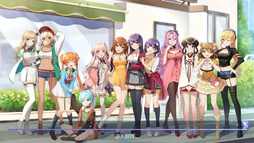 【游戏推荐】网游双生视界v1.1.19直装mod【已更新日服】