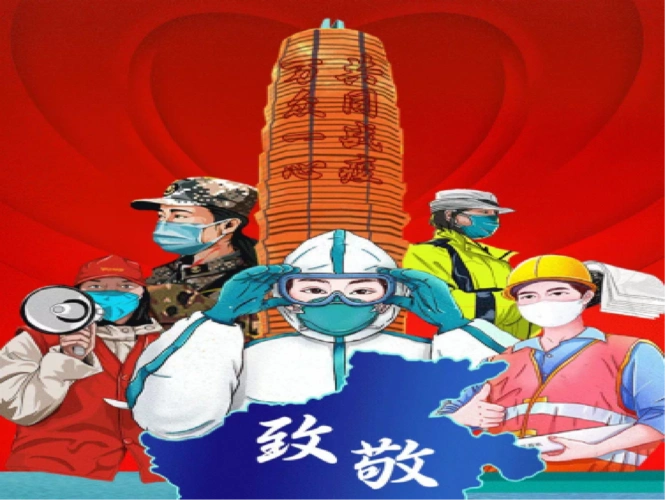 金地书房开展"迎中秋 庆国庆"致敬最可爱的人