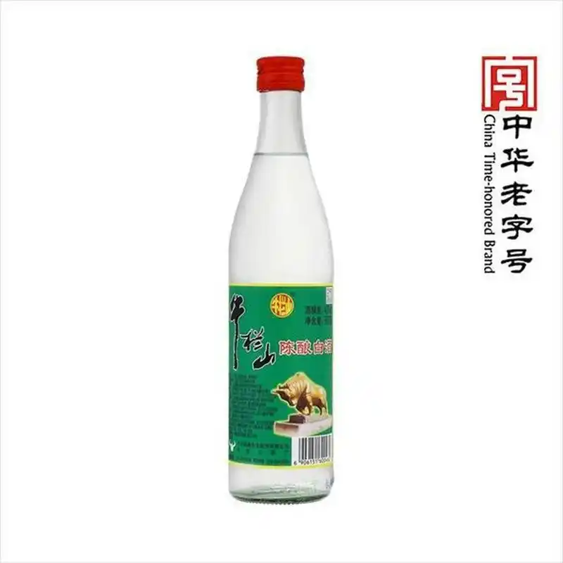 白酒品酒笔记(二)牛栏山陈酿52度(绿标) 牛栏山陈酿52度(绿标),这个酒