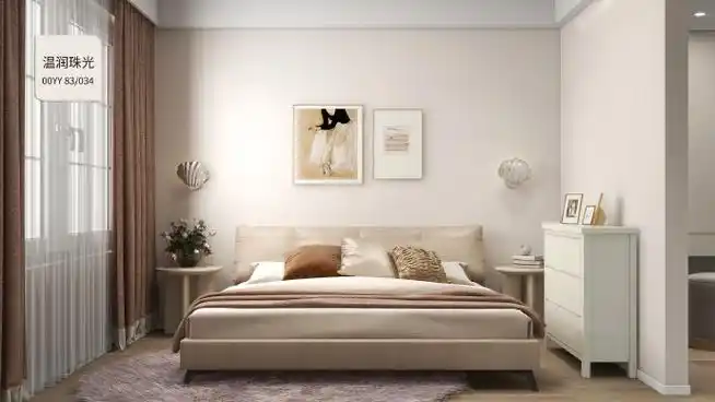 多乐士##乳胶漆##装修##配色分享##家居流行色