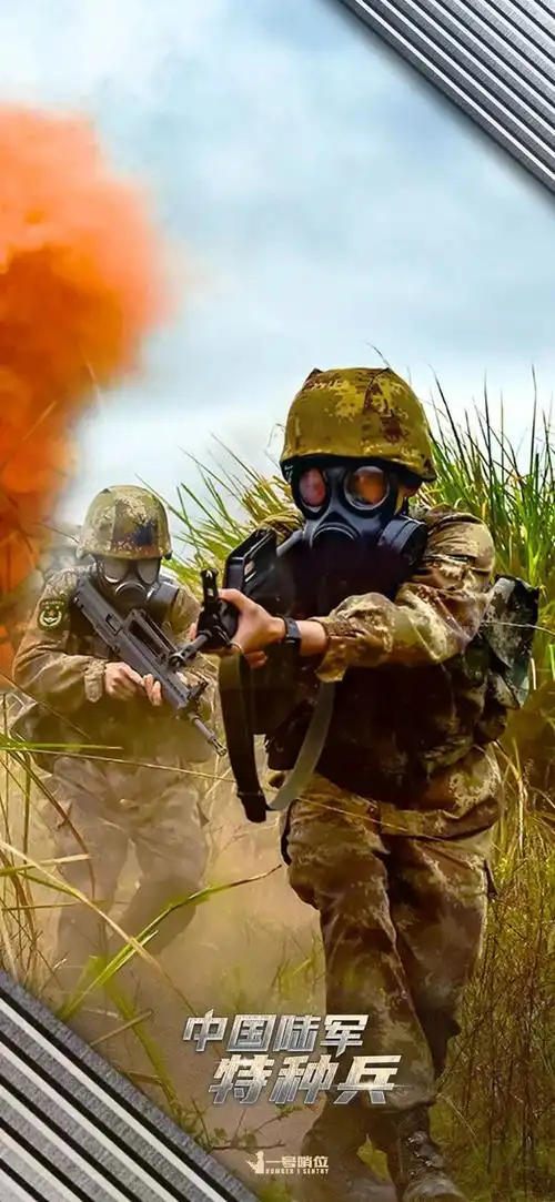 陆军特种兵壁纸来了