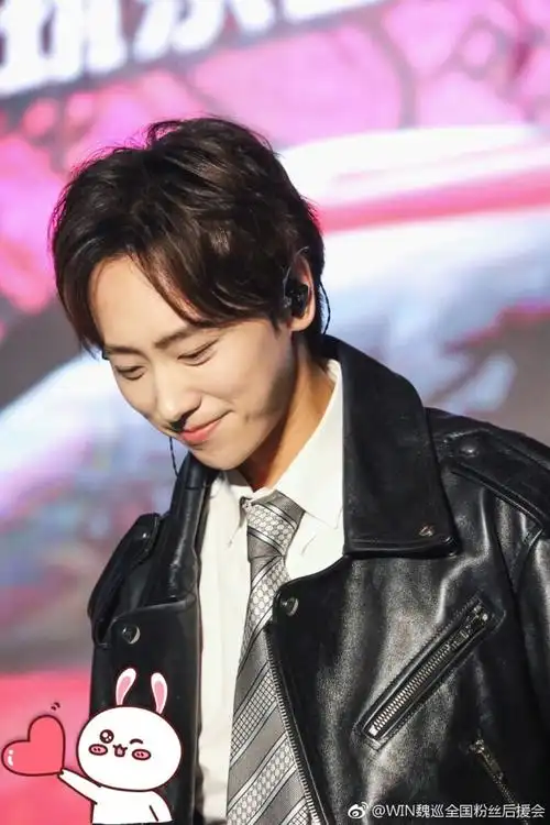 魏巡#[羞嗒嗒]#魏巡superlove#[羞嗒嗒]#su. 来自win甜甜圈儿 - 微博