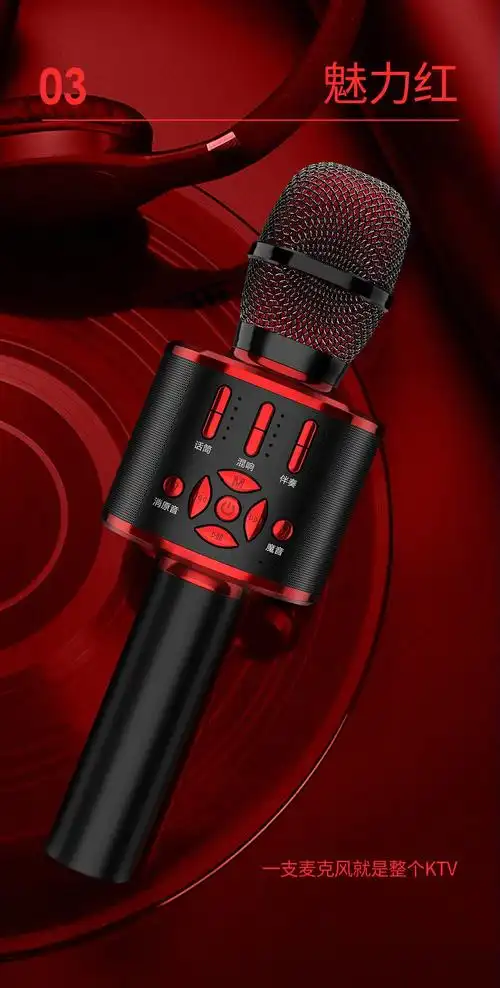 huawei旗舰华为通用麦克风音响一体机蓝牙话筒一体k歌家用台式电脑