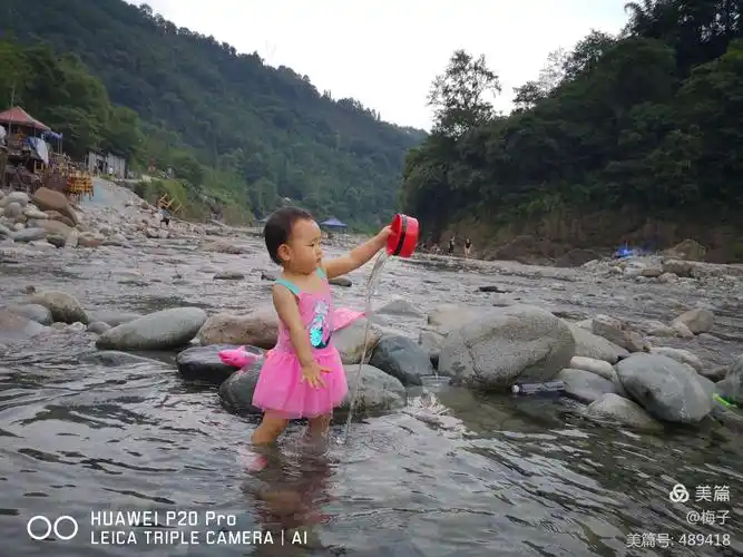 戏水的小女孩(二十)