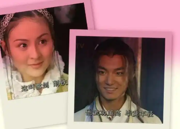 ps_江湖_看图_凤在江湖吧_百度贴吧