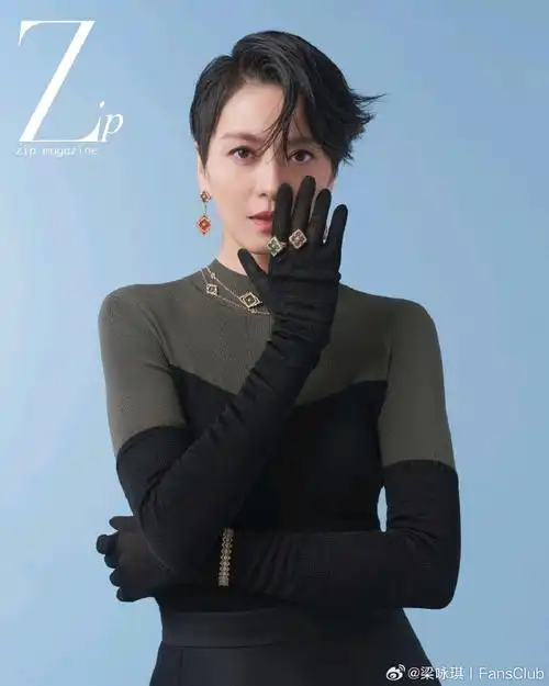 #梁咏琪时间遇上我们演唱会#