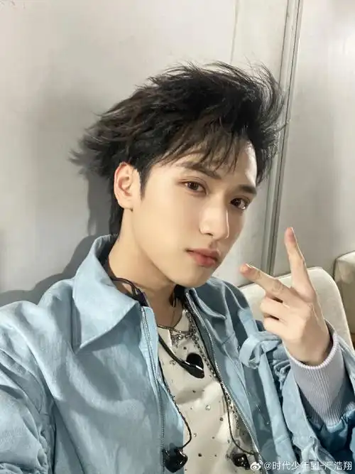 严浩翔表情包##和严浩翔一起拥抱春天