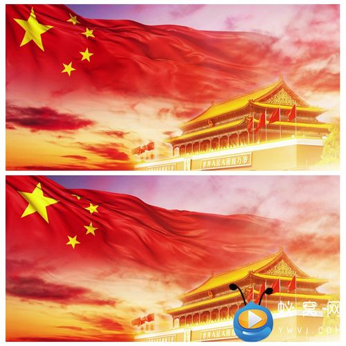 s2416五星红旗飘扬 led大屏爱国视频素材动态kv红色背景视频素材