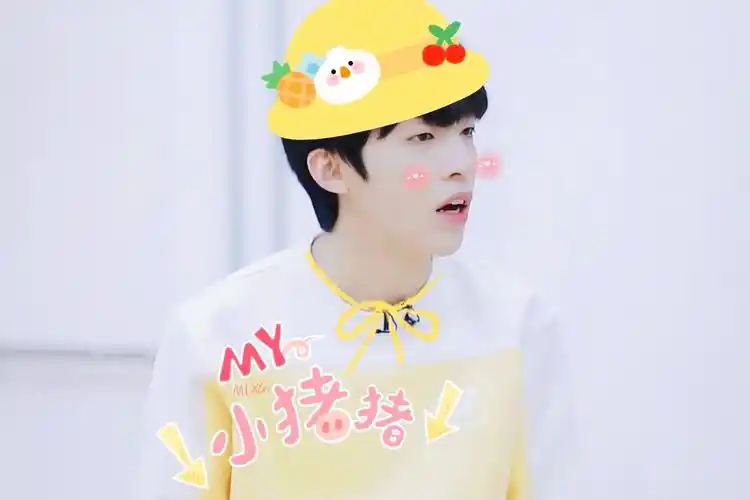 夏瀚宇 青春有你 - 堆糖,美图壁纸兴趣社区