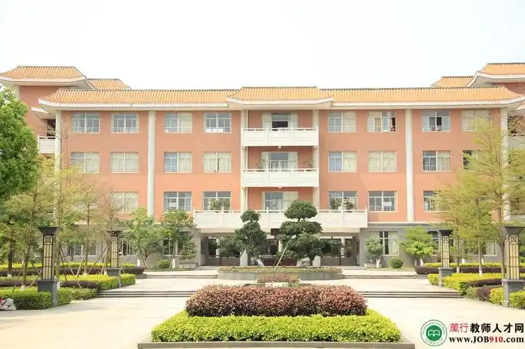 阳东广雅学校