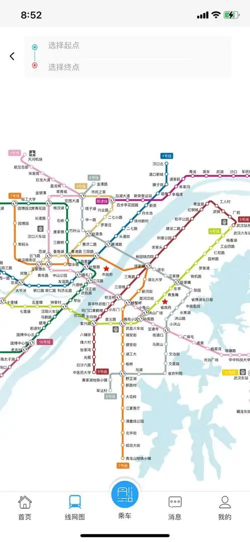 可自动生成出行方案武汉地铁乘车码全面升级