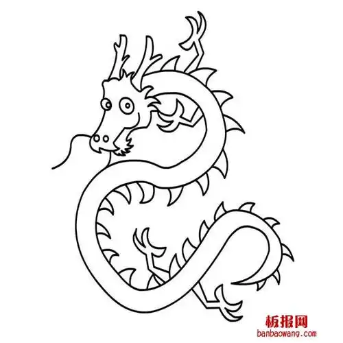 龙的简笔画法
