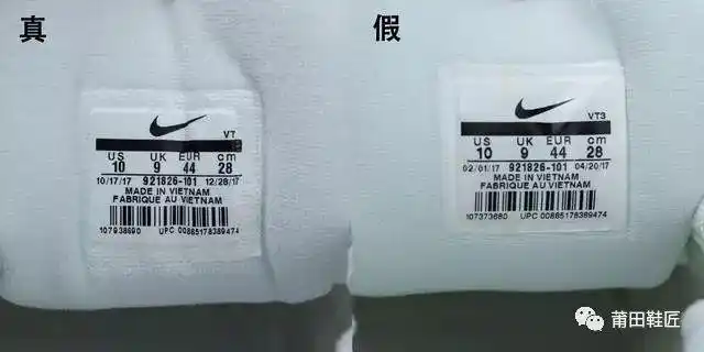 内舌标签,除了高仿的因接触略显轻微脏,大小和各种其他鞋的信息是都与