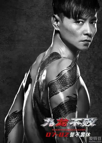 龙纹身精致卸妆却太难 蔡少芬吐槽"一定卸完再回家"