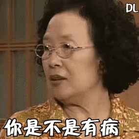 299_299gif 动态图 动图