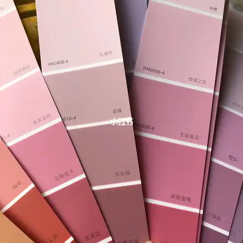 p1:立邦的蔷薇p3:立邦227褐珊瑚色p5:多乐士的裸粉薄纱下周六我们要