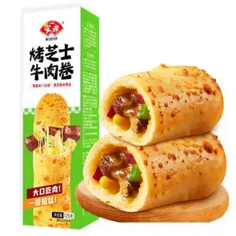 【安井125g盒装烤芝士牛肉卷】安井 烤芝士牛肉卷 125g 芝士拉丝卷饼