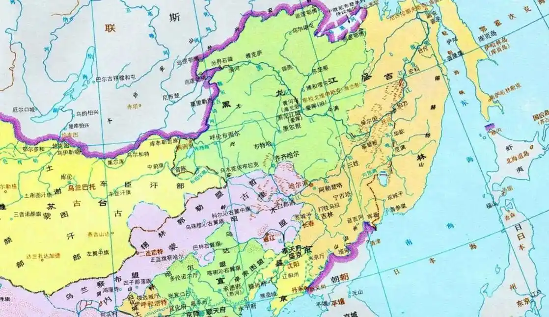 东三省因何得名? 上面的第一张地图是清朝中期时的 - 抖音