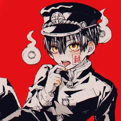 地缚少年花子君 p站画师 宙 id80101047