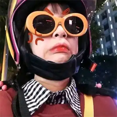 又奇葩又搞笑的沙雕女生头像沙雕又可爱的搞怪女生图片