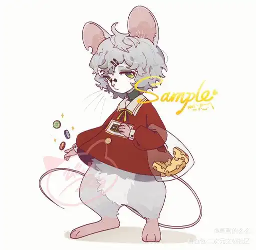超可爱的小老鼠稿!_拟兽兽设立绘约稿绘画作品