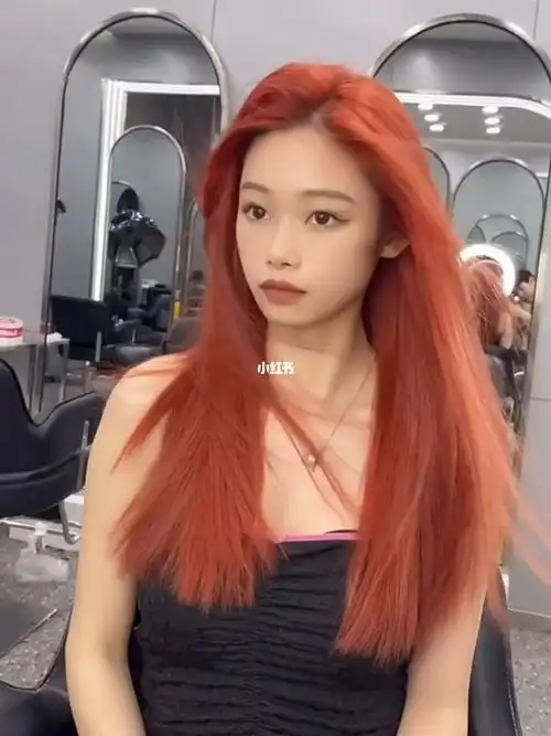 每年都在火的发色 橙红色头发妹妹🍊 橙色发色小心机这款发色因为及